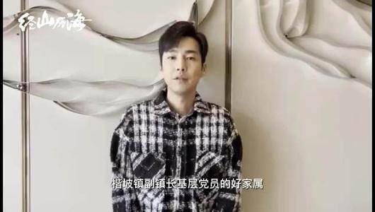 ��ɽ�����ּ��������(1-31��)����_���Ӿ�