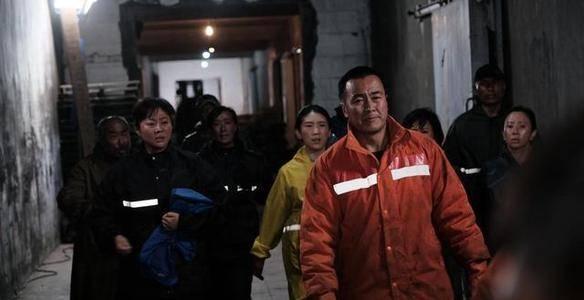 ��ɽ�����ּ��������(1-31��)����_���Ӿ�