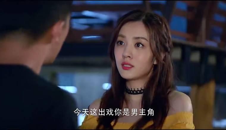 还没爱够分集剧情介绍(1-46集)大结局_电视剧