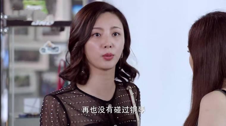 还没爱够分集剧情介绍(1-46集)大结局_电视剧