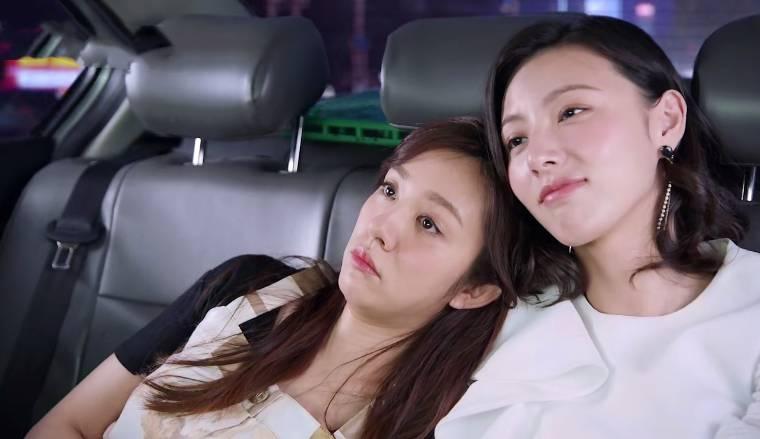 还没爱够分集剧情介绍(1-46集)大结局_电视剧