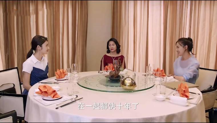 还没爱够分集剧情介绍(1-46集)大结局_电视剧