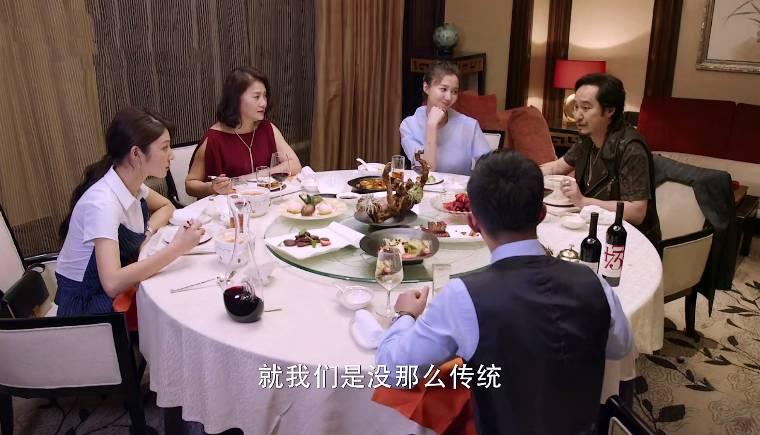 还没爱够分集剧情介绍(1-46集)大结局_电视剧