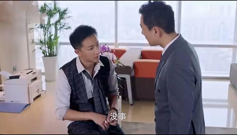 还没爱够分集剧情介绍(1-46集)大结局_电视剧