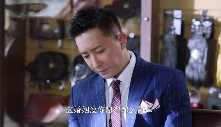 还没爱够分集剧情介绍(1-46集)大结局_电视剧