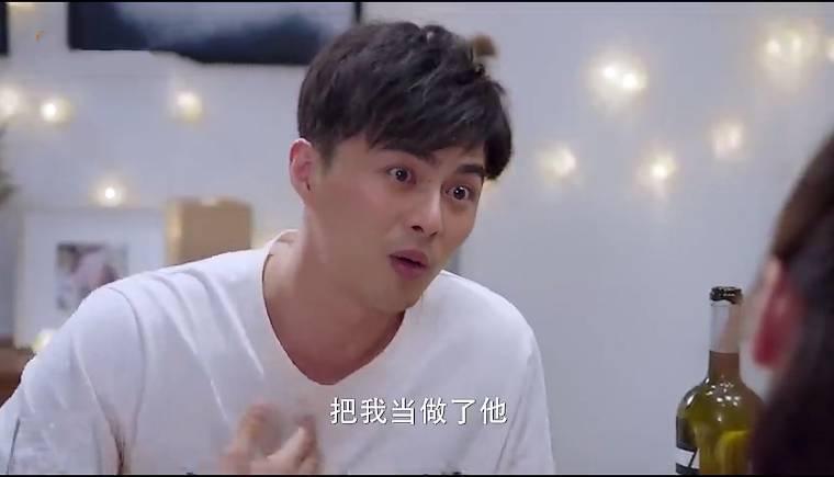 还没爱够分集剧情介绍(1-46集)大结局_电视剧