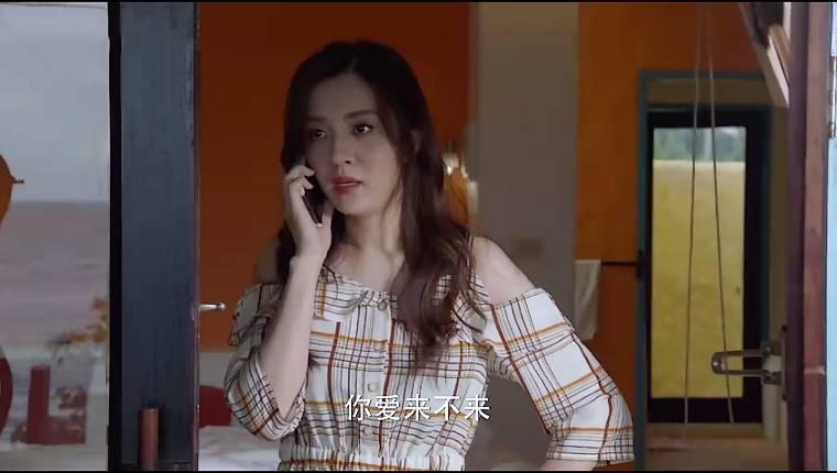 还没爱够分集剧情介绍(1-46集)大结局_电视剧