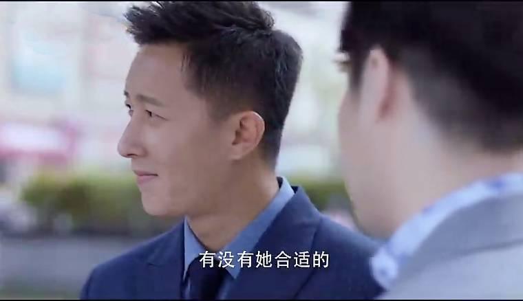 还没爱够分集剧情介绍(1-46集)大结局_电视剧