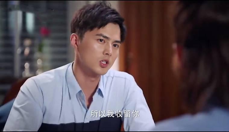 还没爱够分集剧情介绍(1-46集)大结局_电视剧