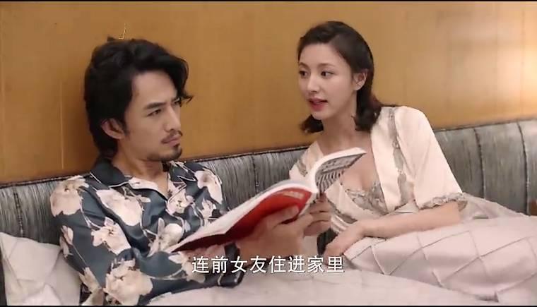 还没爱够分集剧情介绍(1-46集)大结局_电视剧