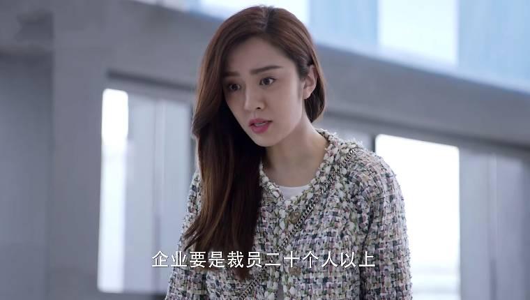 还没爱够分集剧情介绍(1-46集)大结局_电视剧