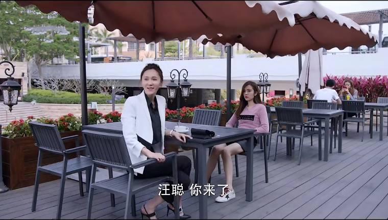 还没爱够分集剧情介绍(1-46集)大结局_电视剧