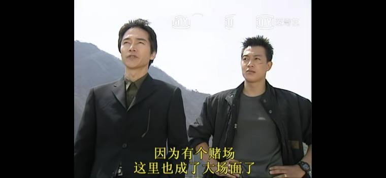 美丽人生分集剧情介绍(1-16集)大结局_电视剧