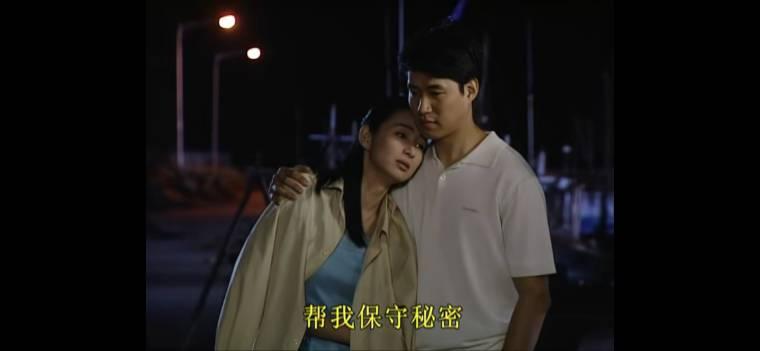 美丽人生分集剧情介绍(1-16集)大结局_电视剧