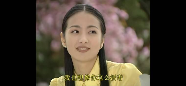 美丽人生分集剧情介绍(1-16集)大结局_电视剧