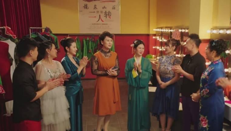 刘老根4分集剧情介绍(1-40集)大结局_电视剧