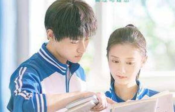 一根木头分集剧情介绍(1-24集)大结局_电视剧