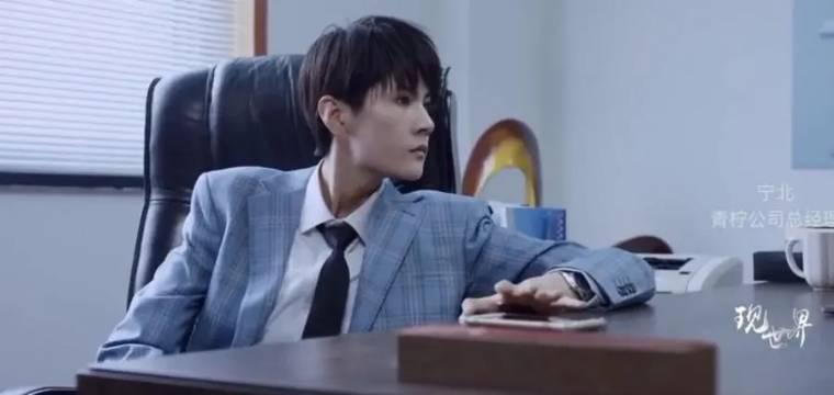 时光和你都很甜分集剧情介绍(1-24集)大结局_电视剧