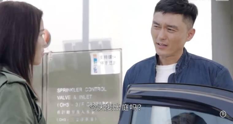 伙计办大事分集剧情介绍(1-31集)大结局_电视剧