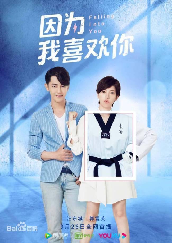 ��Ϊ��ϲ����ּ��������(1-26��)����_���Ӿ�