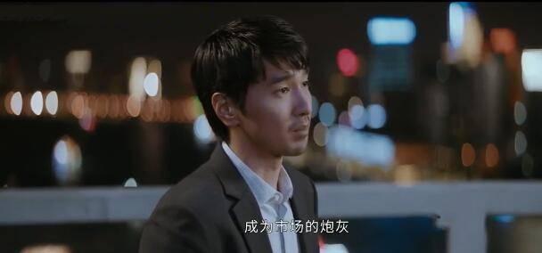 平凡的荣耀分集剧情介绍(1-42集)大结局_电视剧