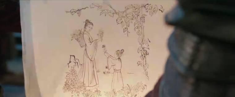 玉昭令第二季分集剧情介绍(1-20集)大结局_电视剧