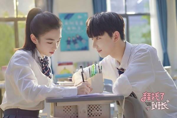 拜托了班长分集剧情介绍(1-24集)大结局_电视剧