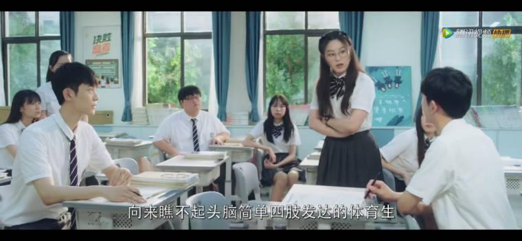 拜托了班长分集剧情介绍(1-24集)大结局_电视剧