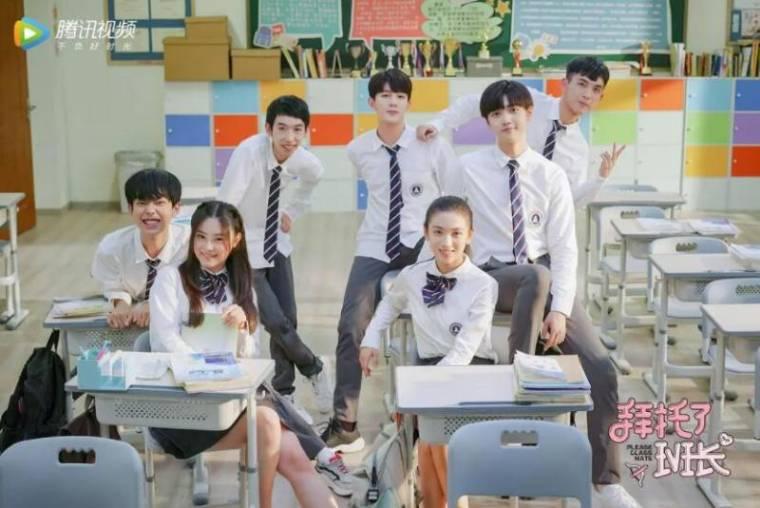 拜托了班长分集剧情介绍(1-24集)大结局_电视剧