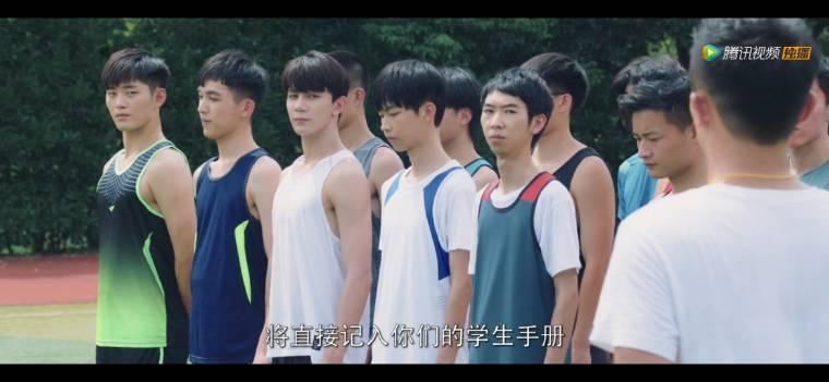 拜托了班长分集剧情介绍(1-24集)大结局_电视剧