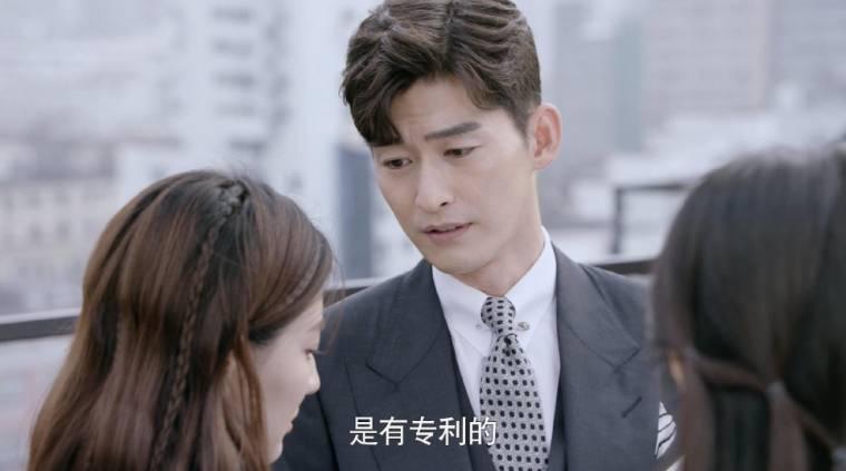 若你安好便是晴天分集剧情介绍(1-45集)大结局_电视剧