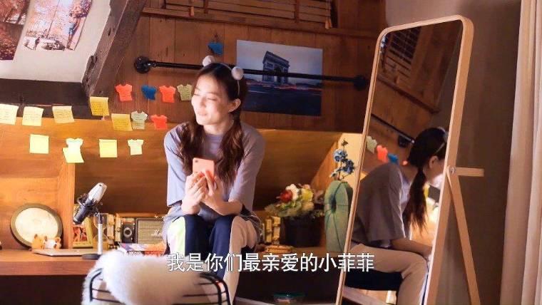 若你安好便是晴天分集剧情介绍(1-45集)大结局_电视剧