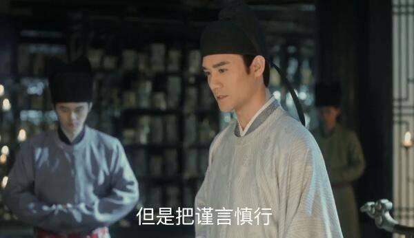 清平乐分集剧情介绍(1-70集)大结局_电视剧