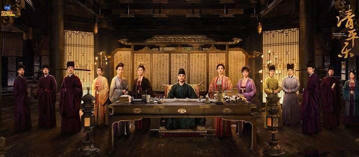 清平乐分集剧情介绍(1-70集)大结局_电视剧