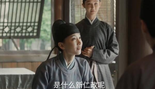 清平乐分集剧情介绍(1-70集)大结局_电视剧