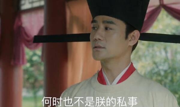 清平乐分集剧情介绍(1-70集)大结局_电视剧