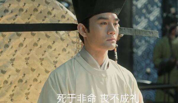 清平乐分集剧情介绍(1-70集)大结局_电视剧