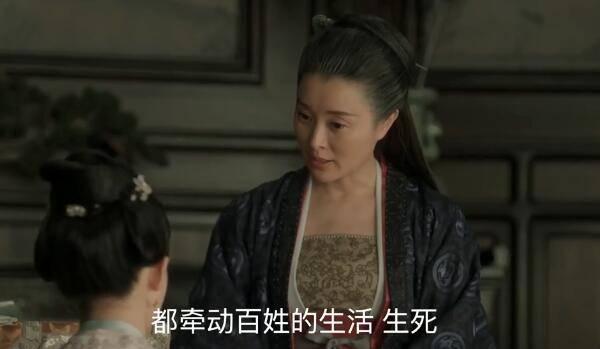 清平乐分集剧情介绍(1-70集)大结局_电视剧