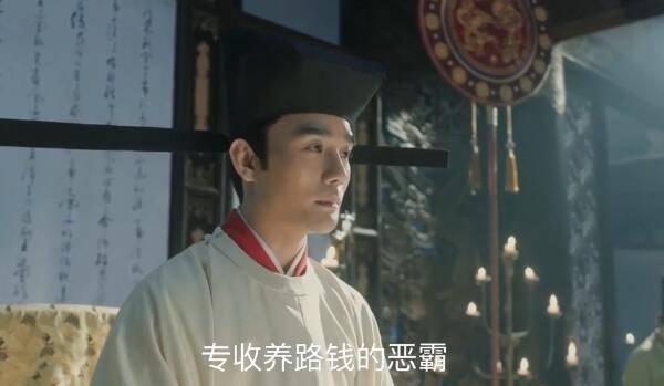 清平乐分集剧情介绍(1-70集)大结局_电视剧