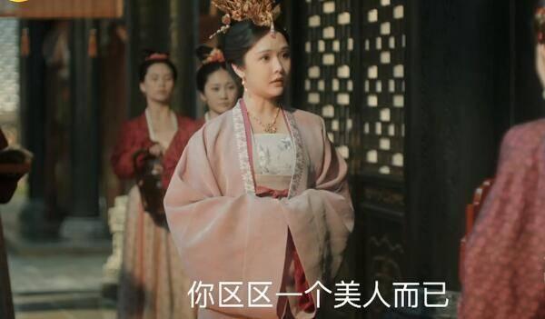 清平乐分集剧情介绍(1-70集)大结局_电视剧