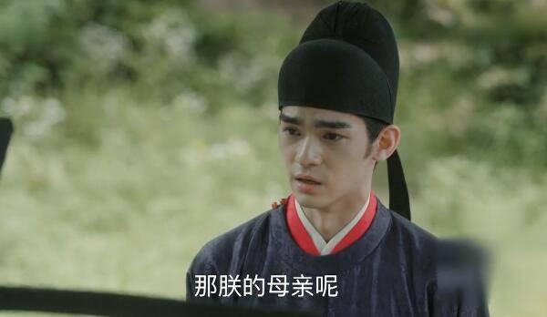 清平乐分集剧情介绍(1-70集)大结局_电视剧