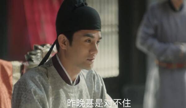 清平乐分集剧情介绍(1-70集)大结局_电视剧