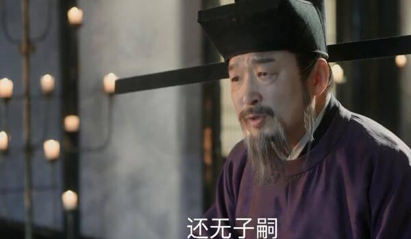 清平乐分集剧情介绍(1-70集)大结局_电视剧