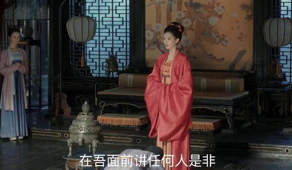 清平乐分集剧情介绍(1-70集)大结局_电视剧