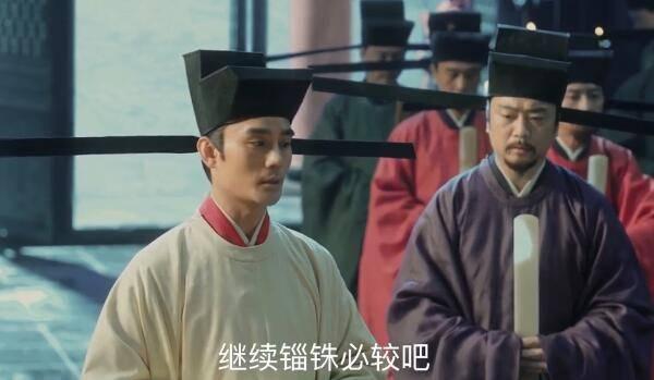 清平乐分集剧情介绍(1-70集)大结局_电视剧