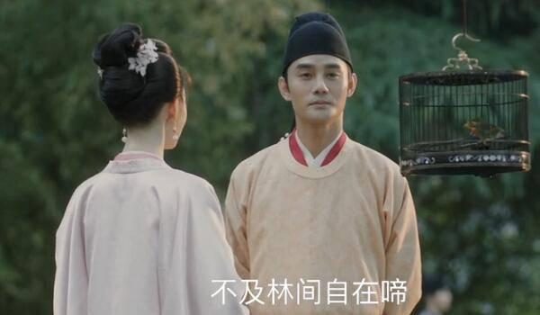 清平乐分集剧情介绍(1-70集)大结局_电视剧