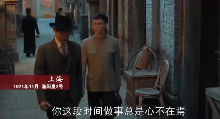 大浪淘沙分集剧情介绍(1-40集)大结局