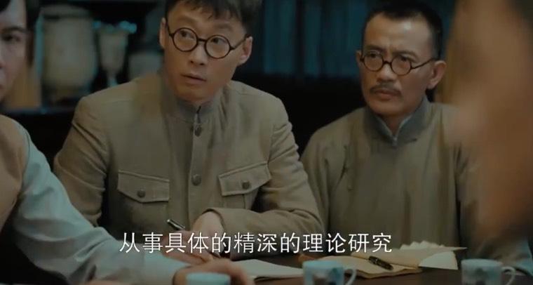 大浪淘沙分集剧情介绍(1-40集)大结局