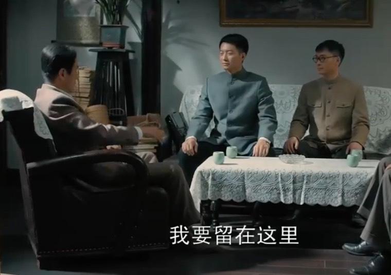 大浪淘沙分集剧情介绍(1-40集)大结局