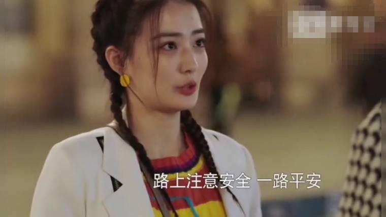 你若安好便是晴天分集剧情介绍(1-46集)大结局_电视剧